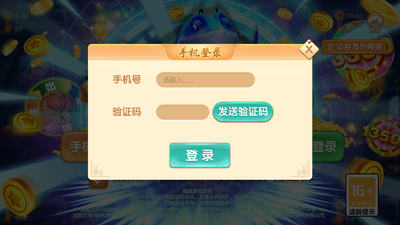 ����ֻ���Ϸ����ͼ0