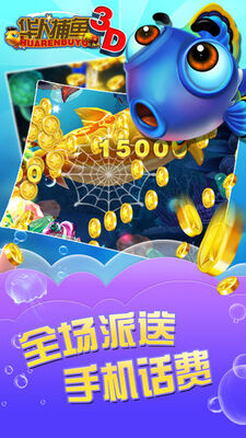 ���˲���3d���ͼ3