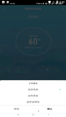 ����ɭ����app��ͼ0