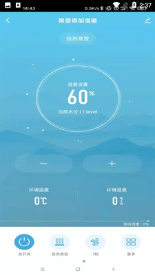 ����ɭ����app��ͼ1