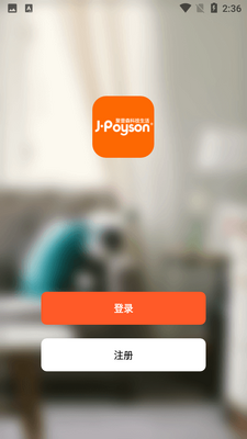 ����ɭ����app��ͼ5