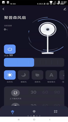 ����ɭ����app��ͼ3