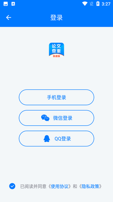51���Ĳ���app��ͼ0