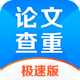 51���Ĳ���app1.3.4�ֻ���