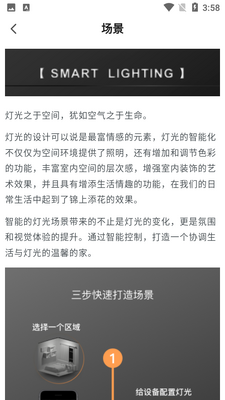 ˴������APP��ͼ0