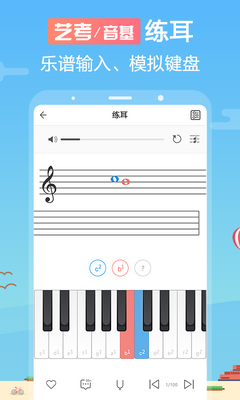 ���������ӳ�����app��ͼ1