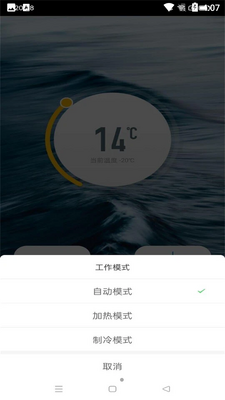 BOOST CORE���ܼҾӽ�ͼ1