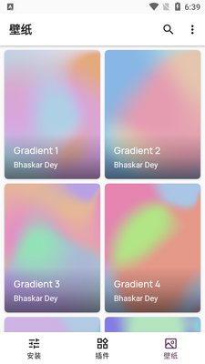 �۷�����С������Ѱ��ͼ3