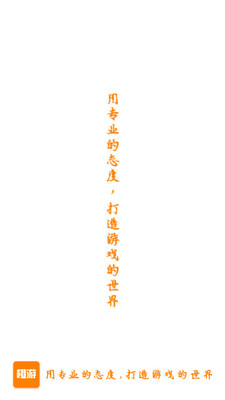 ����app��ͼ3
