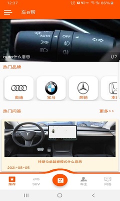 ��e��app��ͼ0