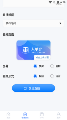 �˵���һapp��ͼ2