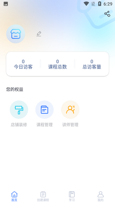 �˵���һapp��ͼ0