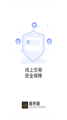 ������APP��ͼ4