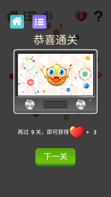 ̰������Ϸ��ͼ3