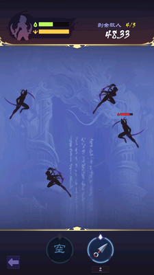 战仙游手游截图0