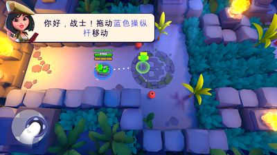 坦克大战手游无限子弹手游截图5