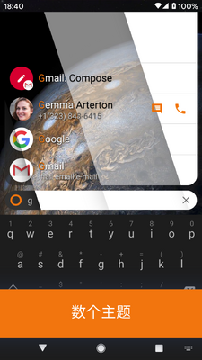 KISS������app��ͼ1