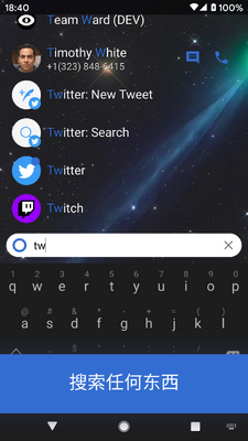 KISS������app��ͼ3