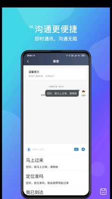 365�ӵ���APP��ͼ2