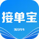 365�ӵ���APP��׿�ֻ�V4.80.0.0009���°�