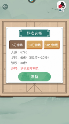 �����ͼ4
