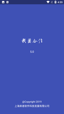 ��Ҫ������app��ͼ0