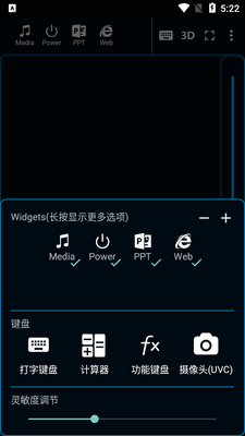 ħ�ص���ң�����ֻ��˽�ͼ3