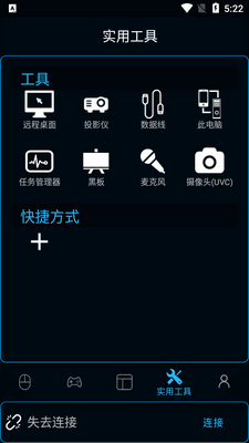 ħ�ص���ң�����ֻ��˽�ͼ1
