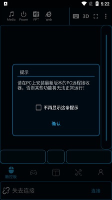 ħ�ص���ң�����ֻ��˽�ͼ5