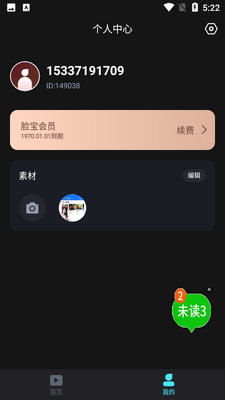 ����Ļ����������ͼ0