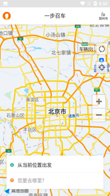 һ���ٳ�app��ͼ1