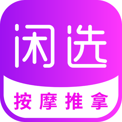 ��ѡ��Ħ����app2.2.9�ٷ����°�