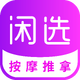 ��ѡ��Ħ����app2.2.9�ٷ����°�