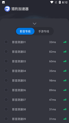 �Ա�������APP��ͼ1
