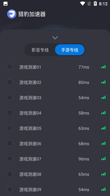 �Ա�������APP��ͼ0