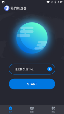 �Ա�������APP��ͼ4