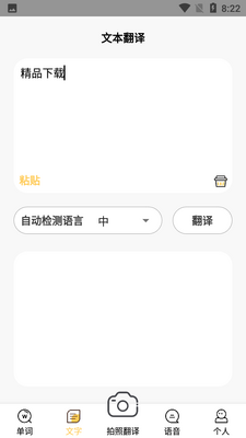 ���շ�����Ѱ��ͼ4