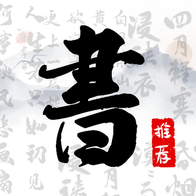 �鷨�ֿⰲ׿��1.1 �ֻ����°�