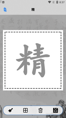 �鷨�ֿⰲ׿���ͼ0