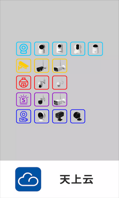 ������app�ٷ����ؽ�ͼ2