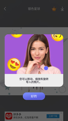 ����AI�������APP��ͼ0