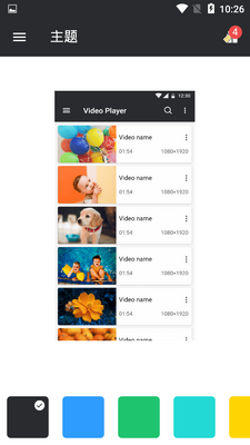 ������Ƶ������app��ͼ1