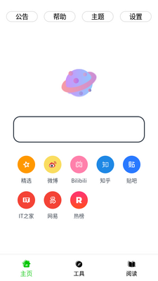 ����PRO�������ͼ3