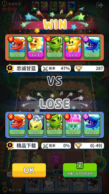 ֲ�����д���ս��ͼ4