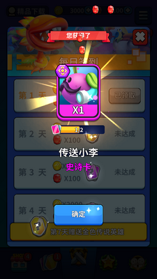 ֲ�����д���ս��ͼ2