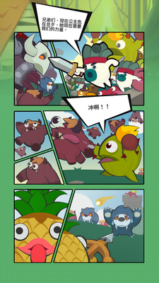 ֲ�����д���ս��ͼ6