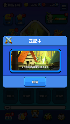 ֲ�����д���ս��ͼ1
