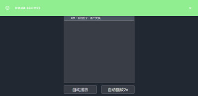 �����ؿ�ģ�������Կ��Ұ��ͼ1