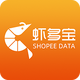 Ϻ�౦APP��׿�ֻ�V1.1.2���°�