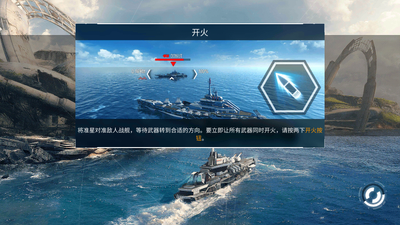 ̫ƽ��ս����ս���°汾��ͼ5
